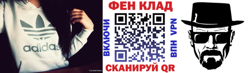 Амфетамин 98%  сколько стоит  Десногорск 