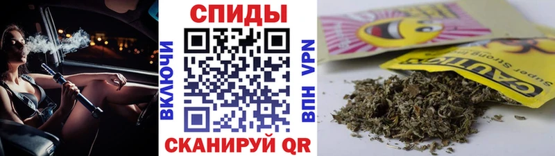 закладки  Десногорск  БУТИРАТ бутандиол 