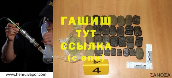 кокаин колумбия Бронницы