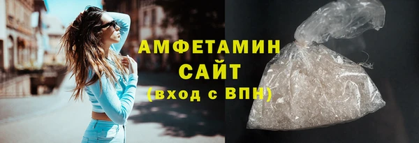 круглые Сафоново
