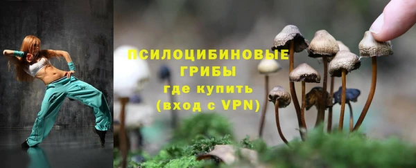 кокаин колумбия Бронницы