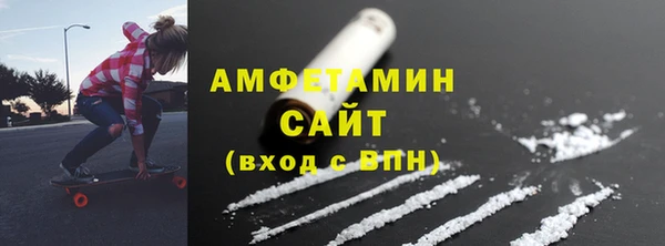 кокаин колумбия Бронницы