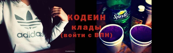 мет Семикаракорск