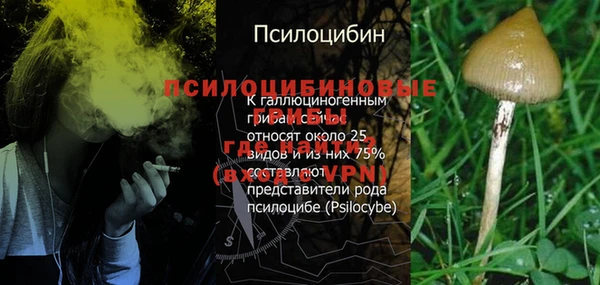 кокаин колумбия Бронницы