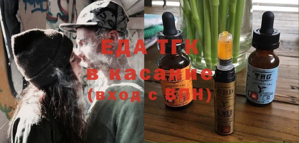 кокаин колумбия Бронницы