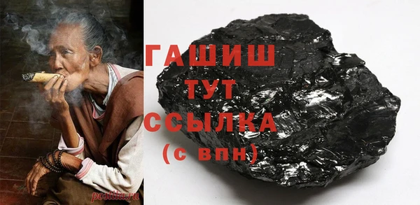 ПСИЛОЦИБИНОВЫЕ ГРИБЫ Волоколамск
