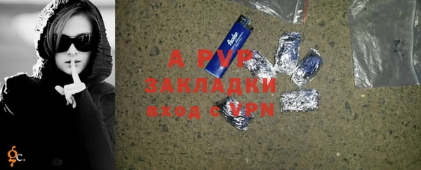 дмт Волосово