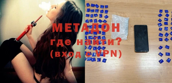 сатива Бородино