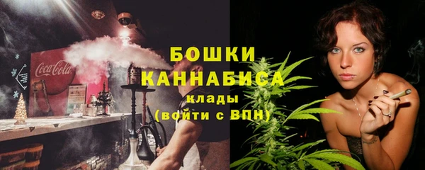 ПСИЛОЦИБИНОВЫЕ ГРИБЫ Волоколамск