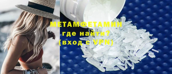 прущие крисы Семёнов