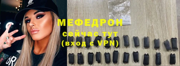 кокаин колумбия Бронницы