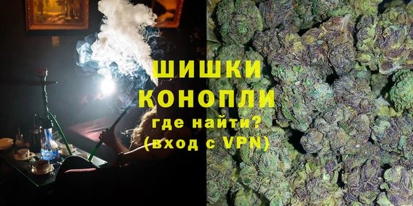 ПСИЛОЦИБИНОВЫЕ ГРИБЫ Волоколамск