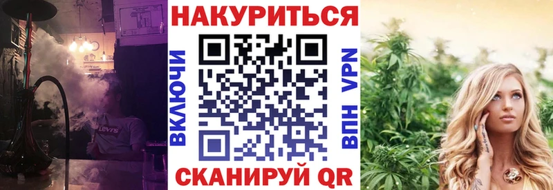 как найти закладки  Десногорск  Бошки марихуана OG Kush 
